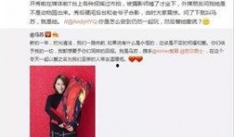 祁健最新爆料事件视频播放,揭秘事件背后惊人真相